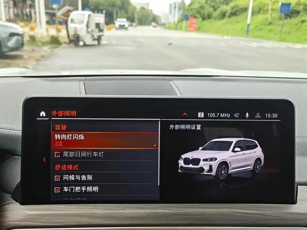 BMW X3 2022 Facelift II xDrive30i Leading Edition M Sport Package — миниатюра 19