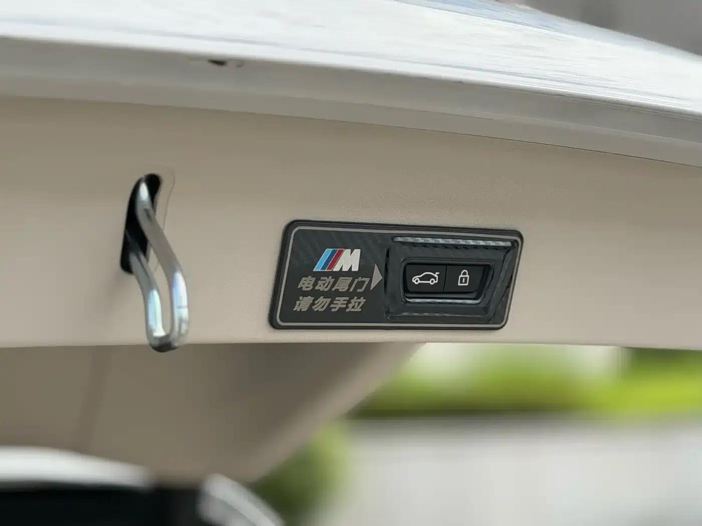 BMW X3 2022 xDrive30i Leading Edition M Sport Package — миниатюра 16