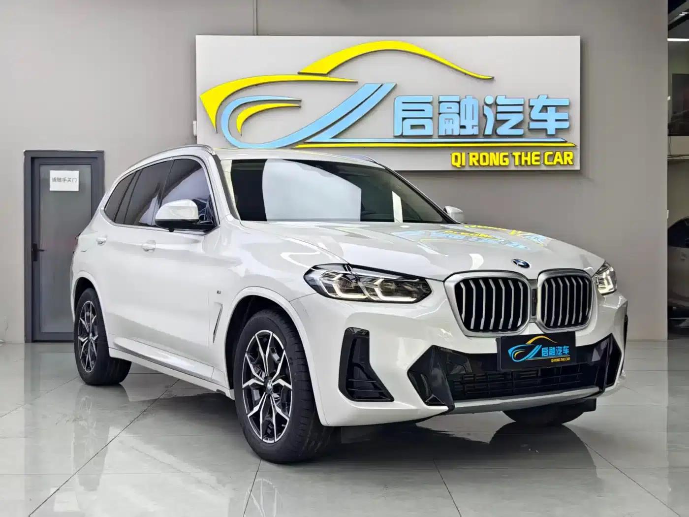2022 BMW X3 xDrive25i M Sport Package — миниатюра 7
