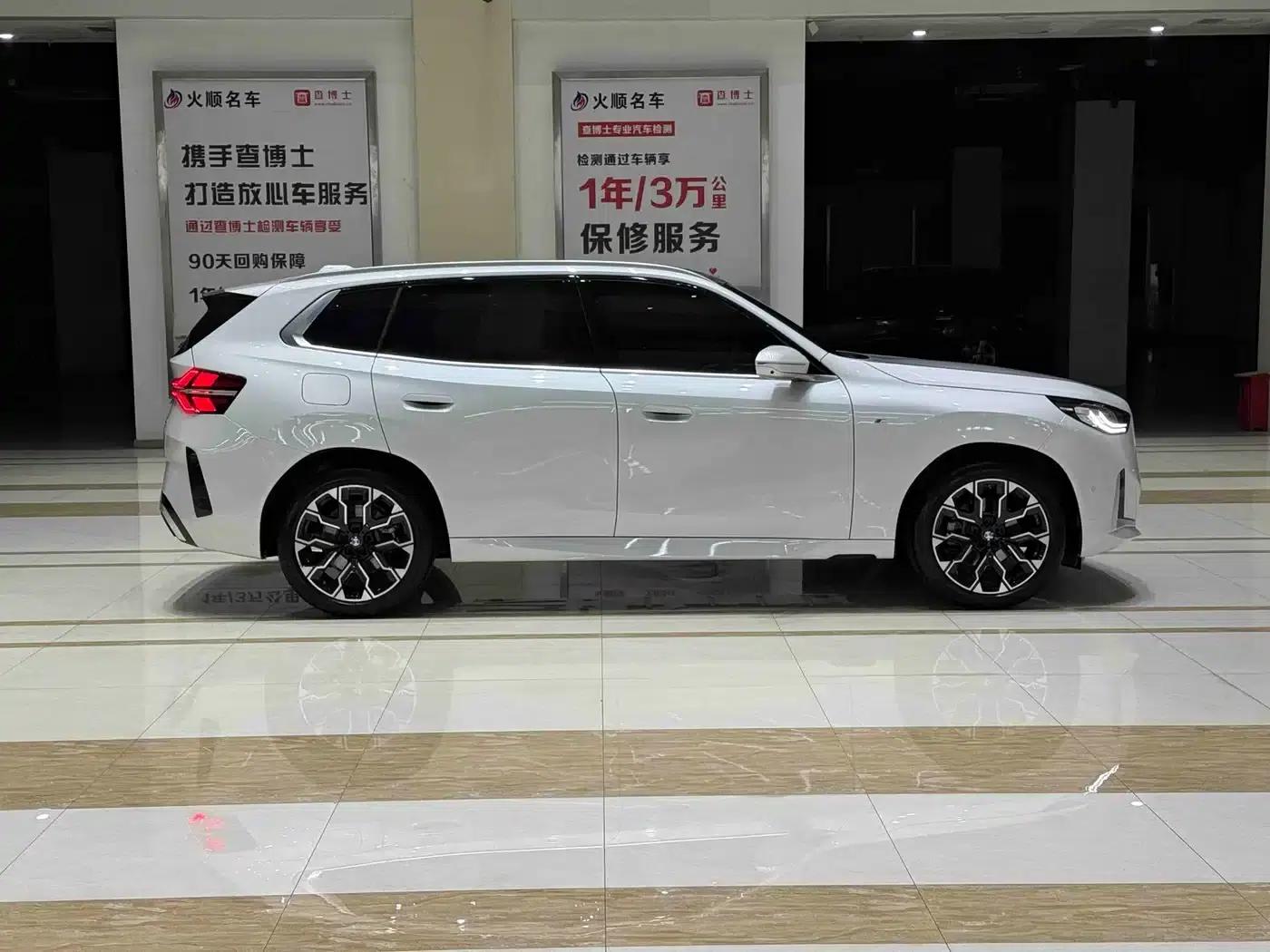 BMW X3 2025 xDrive30L Leading Edition M Sport Package — миниатюра 5