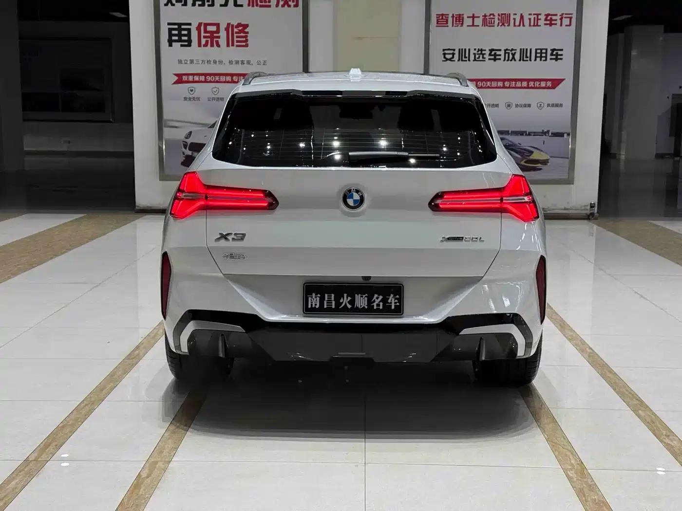 BMW X3 2025 xDrive30L Leading Edition M Sport Package — миниатюра 7
