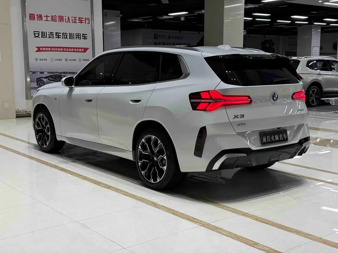 BMW X3 2025 xDrive30L Leading Edition M Sport Package — миниатюра 10
