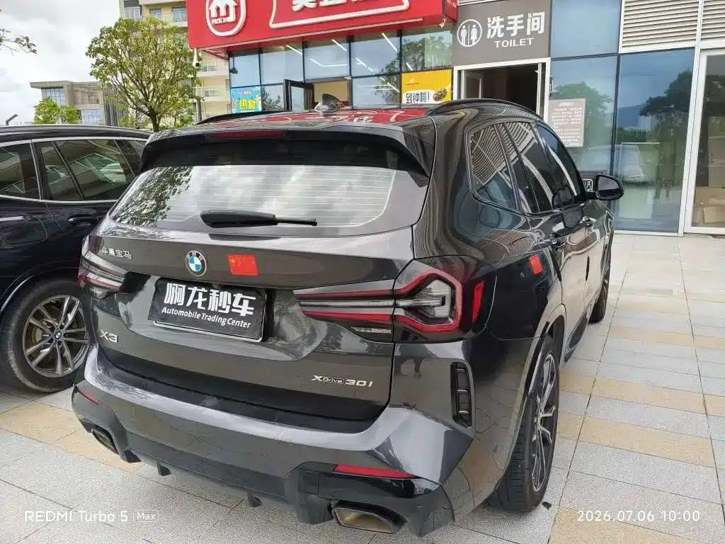 BMW X3 2022 Facelift xDrive30i Leading Edition M Sport Package — миниатюра 9
