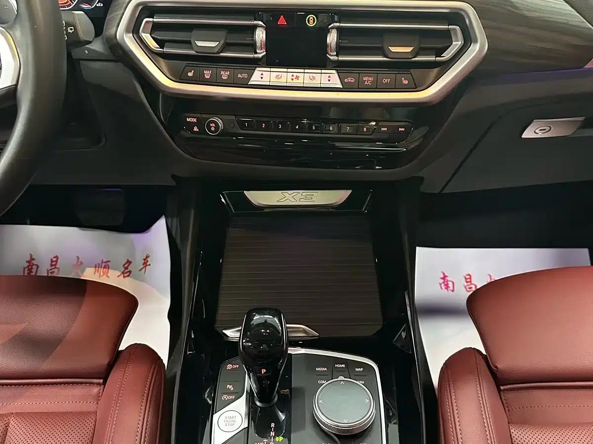 BMW X3 2023 Facelift xDrive30i Leading Edition M Sport Package — миниатюра 21