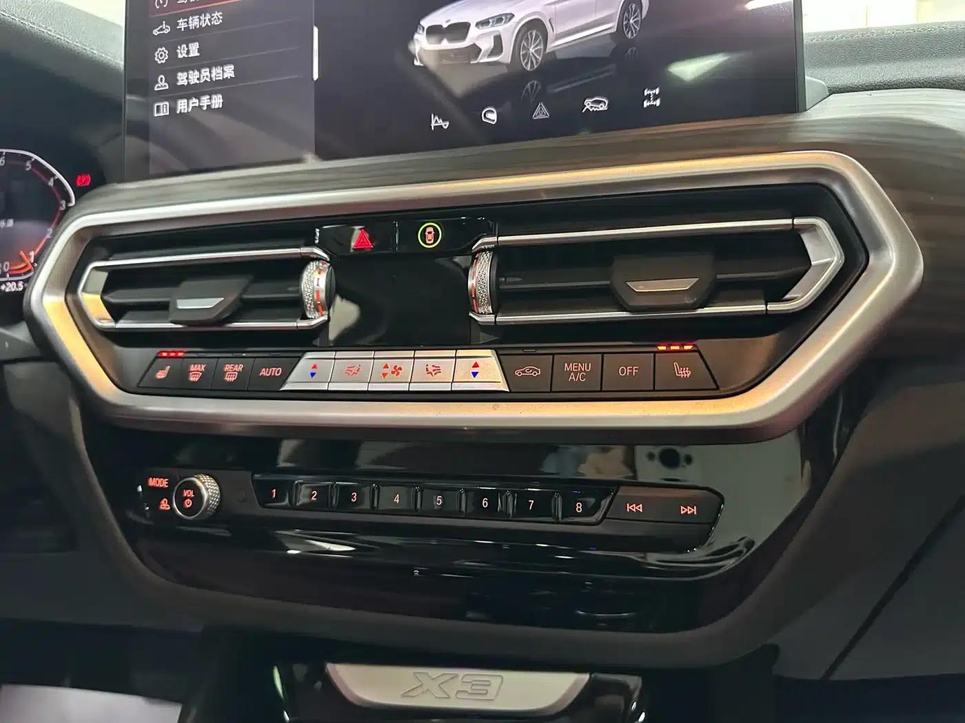 BMW X3 2023 Facelift xDrive30i Leading Edition M Sport Package — миниатюра 23