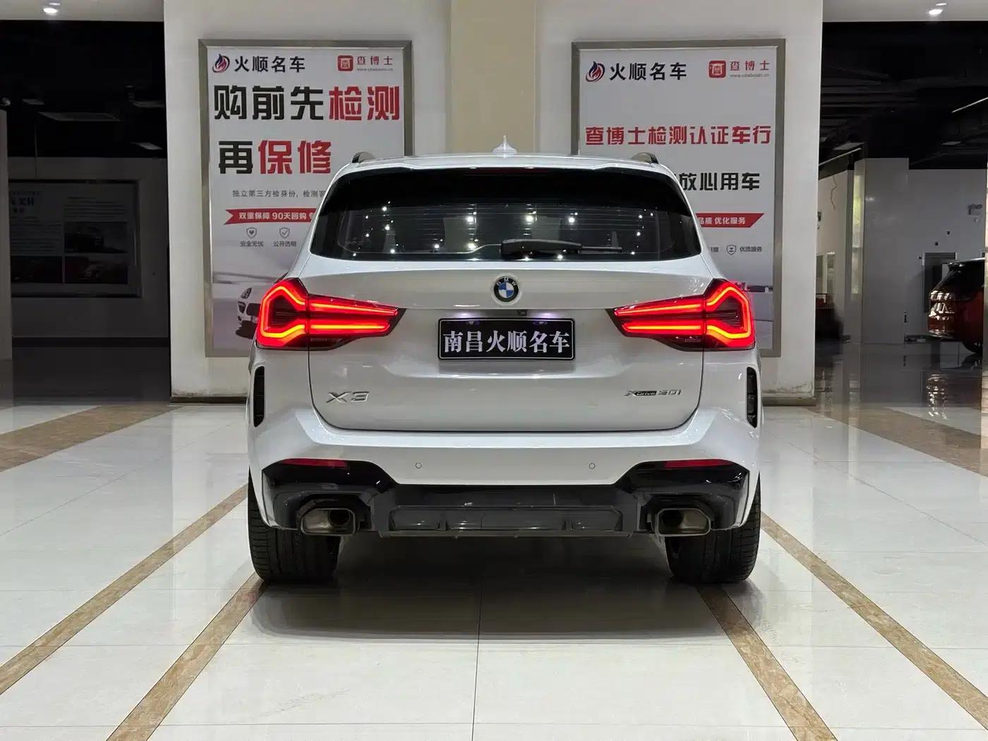 BMW X3 2023 Facelift xDrive30i Leading Edition M Sport Package — миниатюра 6