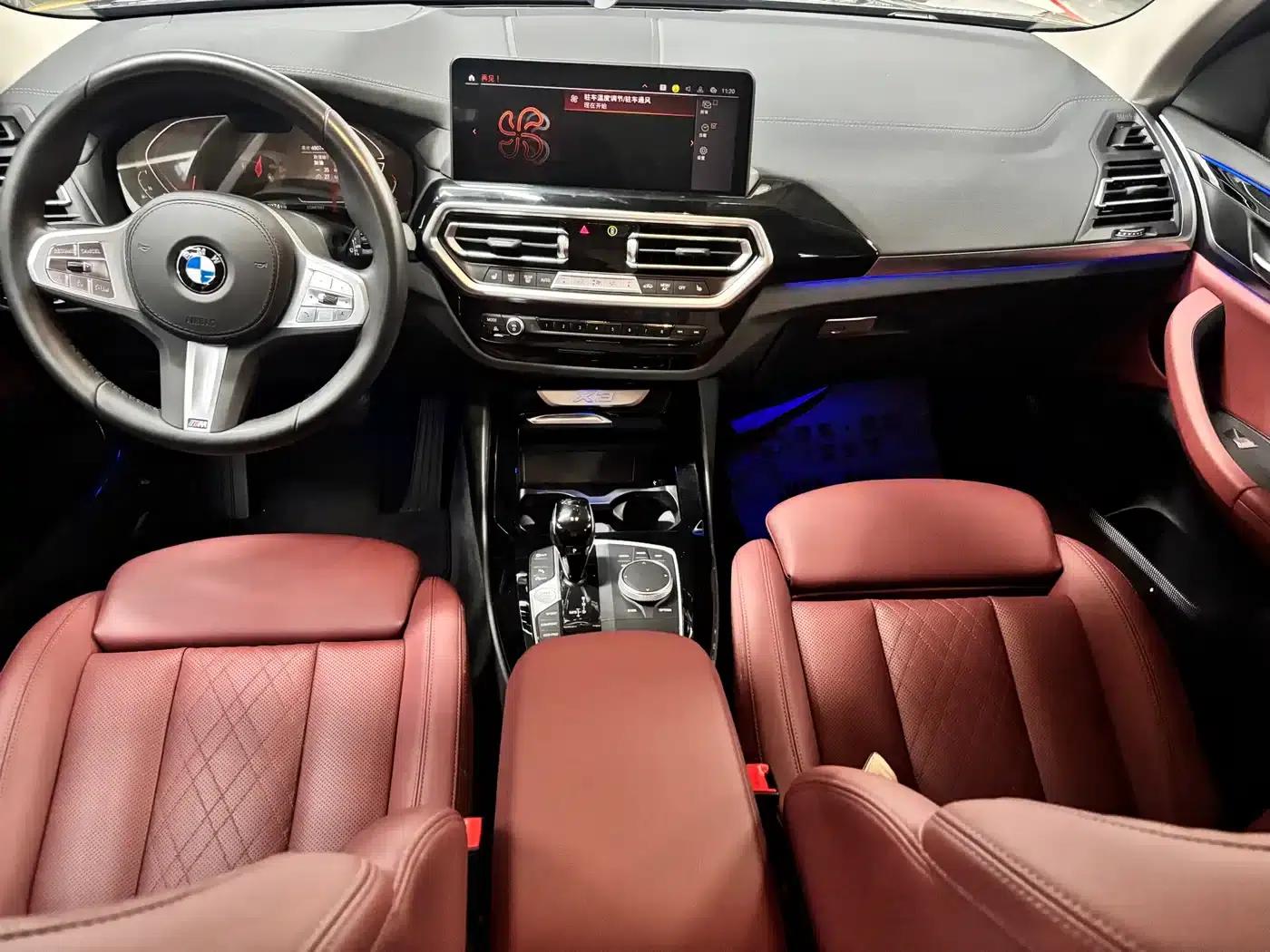 2023 BMW X3 xDrive25i M Sport Package — миниатюра 6