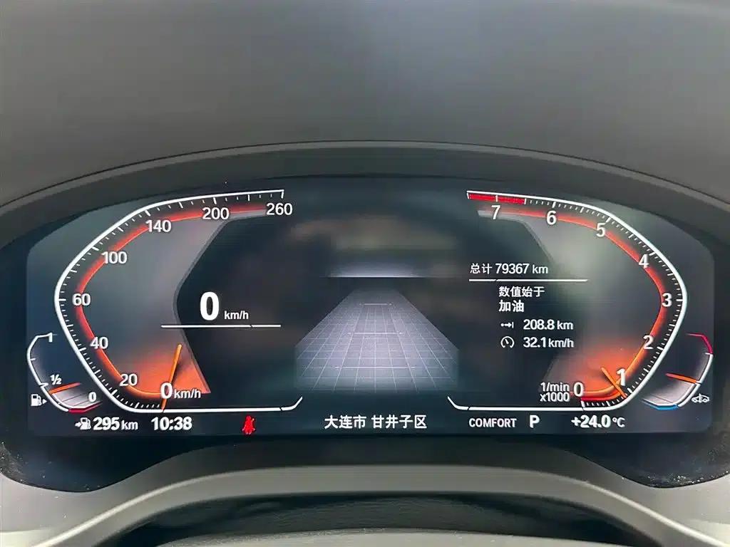 2022 BMW X3 xDrive25i M Sport Package — миниатюра 13