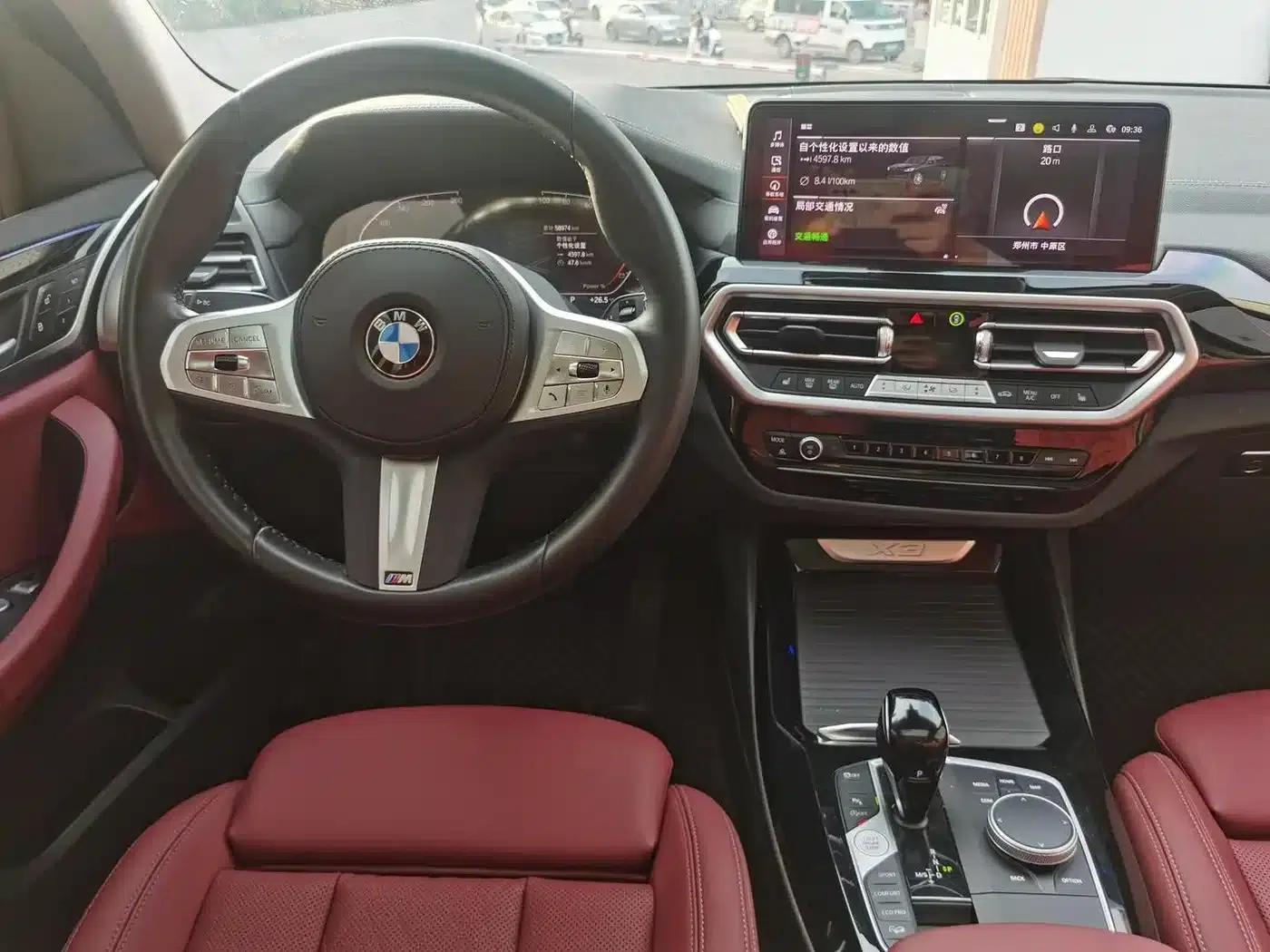2023 BMW X3 xDrive25i M Sport Package — миниатюра 17
