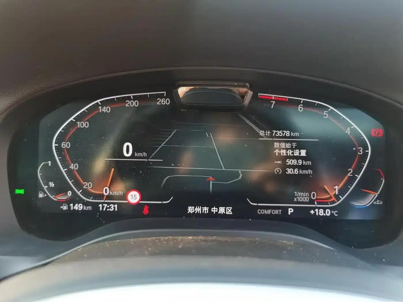 BMW X3 2022 xDrive30i Luxury M Sport Package — миниатюра 19