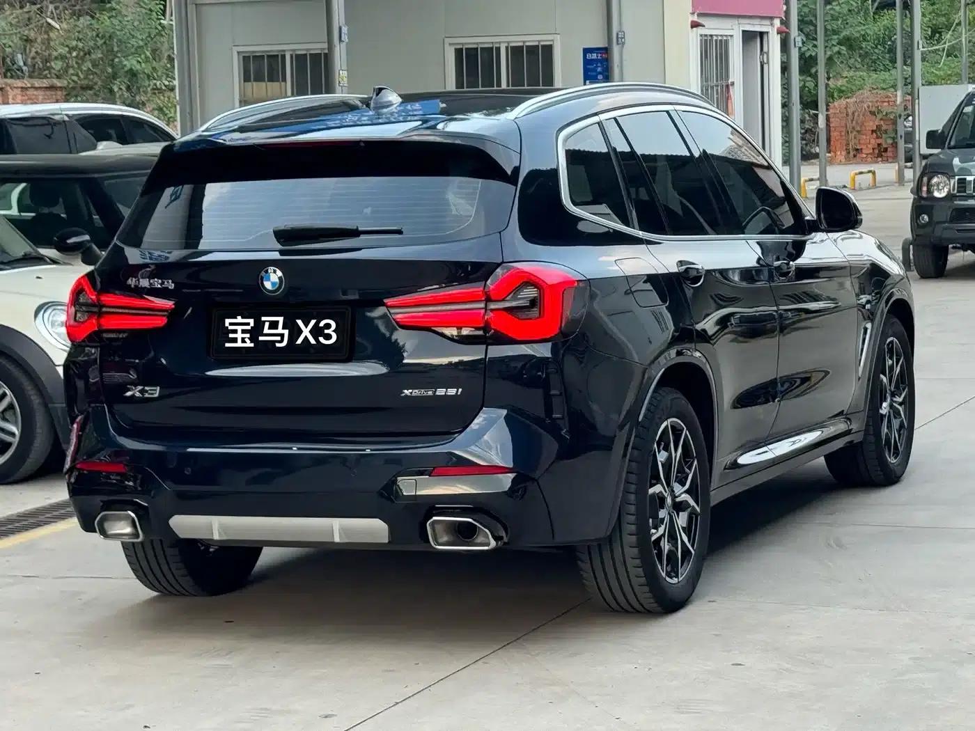 2023 BMW X3 xDrive25i M Sport Package — миниатюра 9