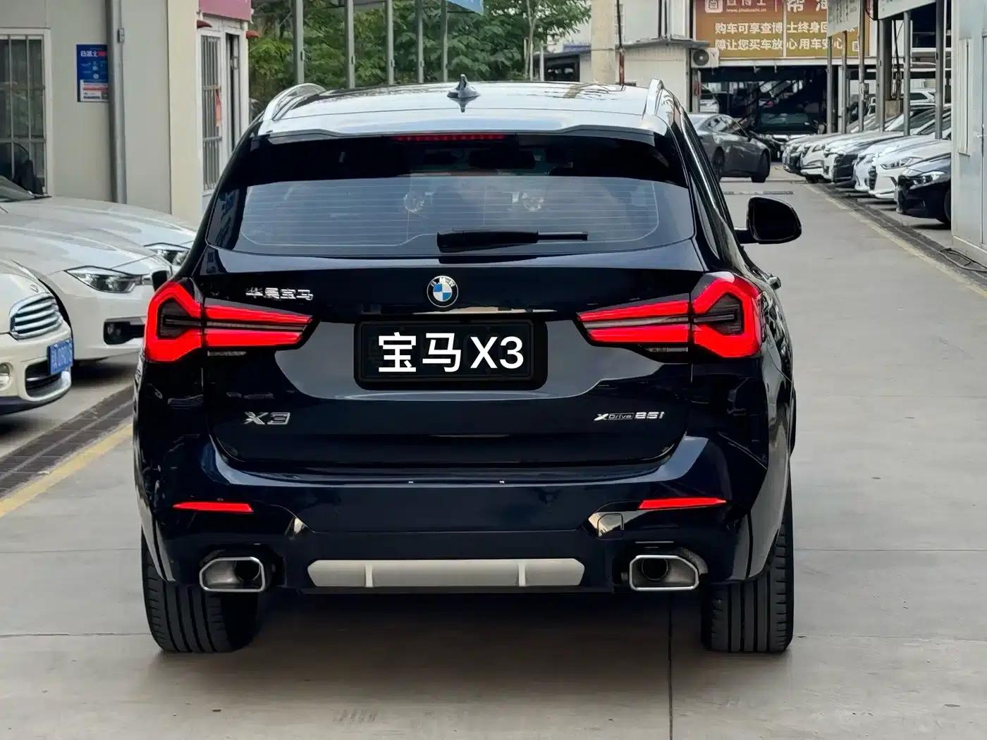 2023 BMW X3 xDrive25i M Sport Package — миниатюра 10