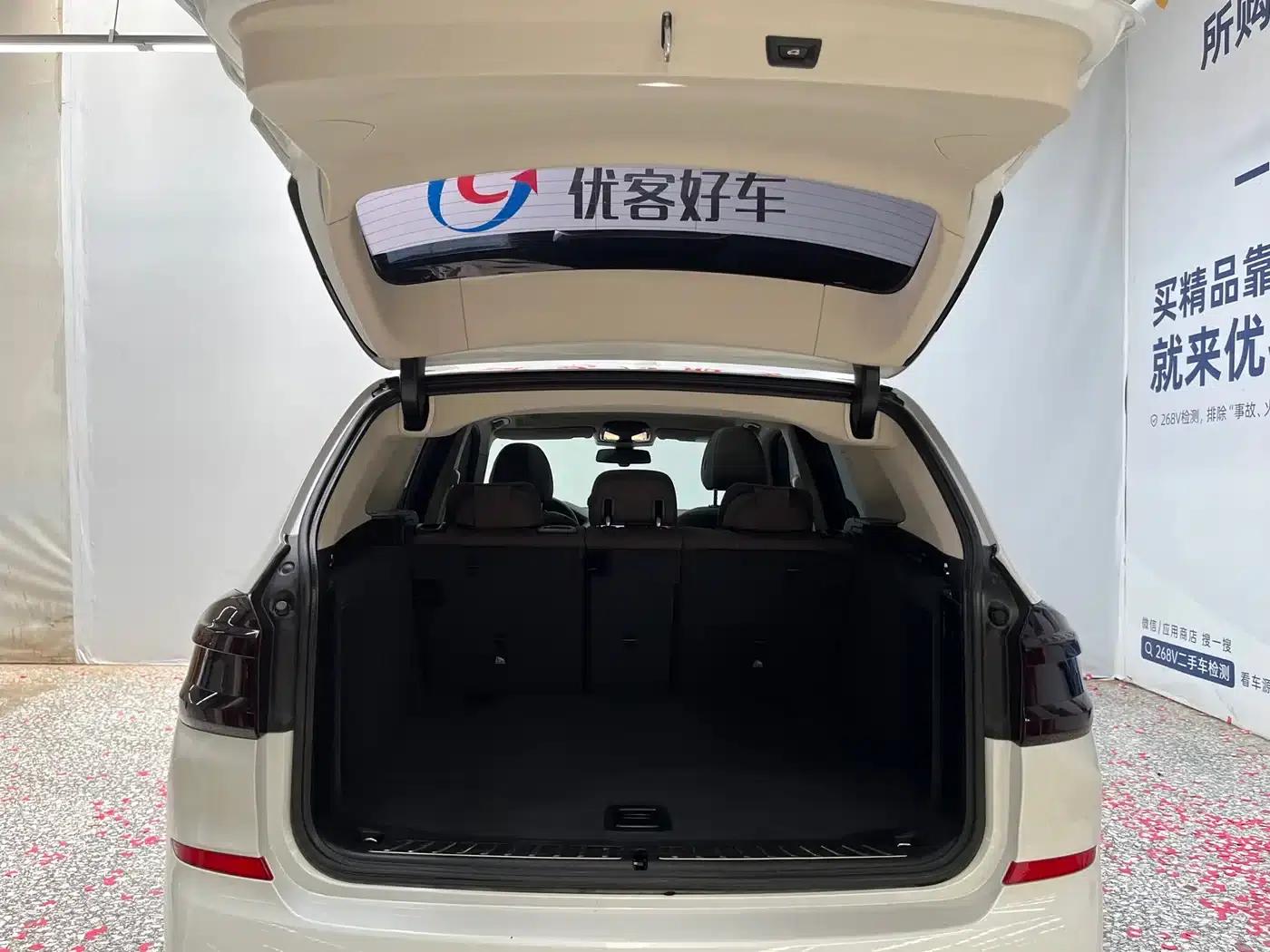 BMW X3 2021 xDrive25i M Sport Package — миниатюра 13