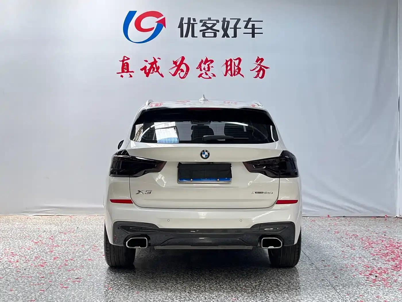 BMW X3 2021 xDrive25i M Sport Package — миниатюра 16