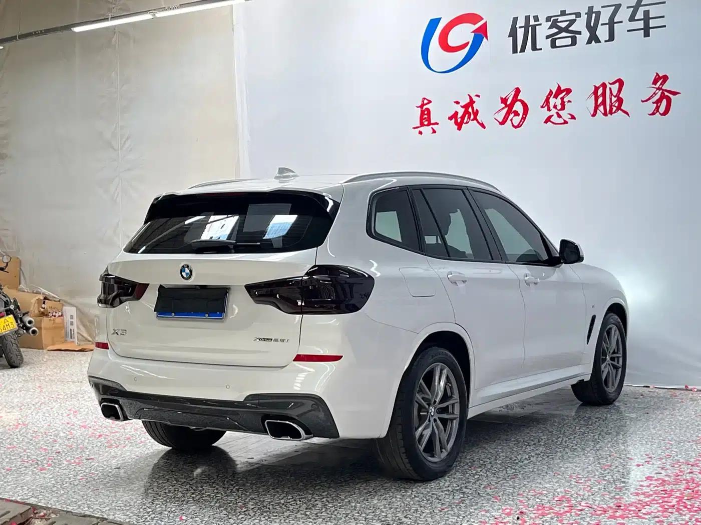 BMW X3 2021 xDrive25i M Sport Package — миниатюра 17