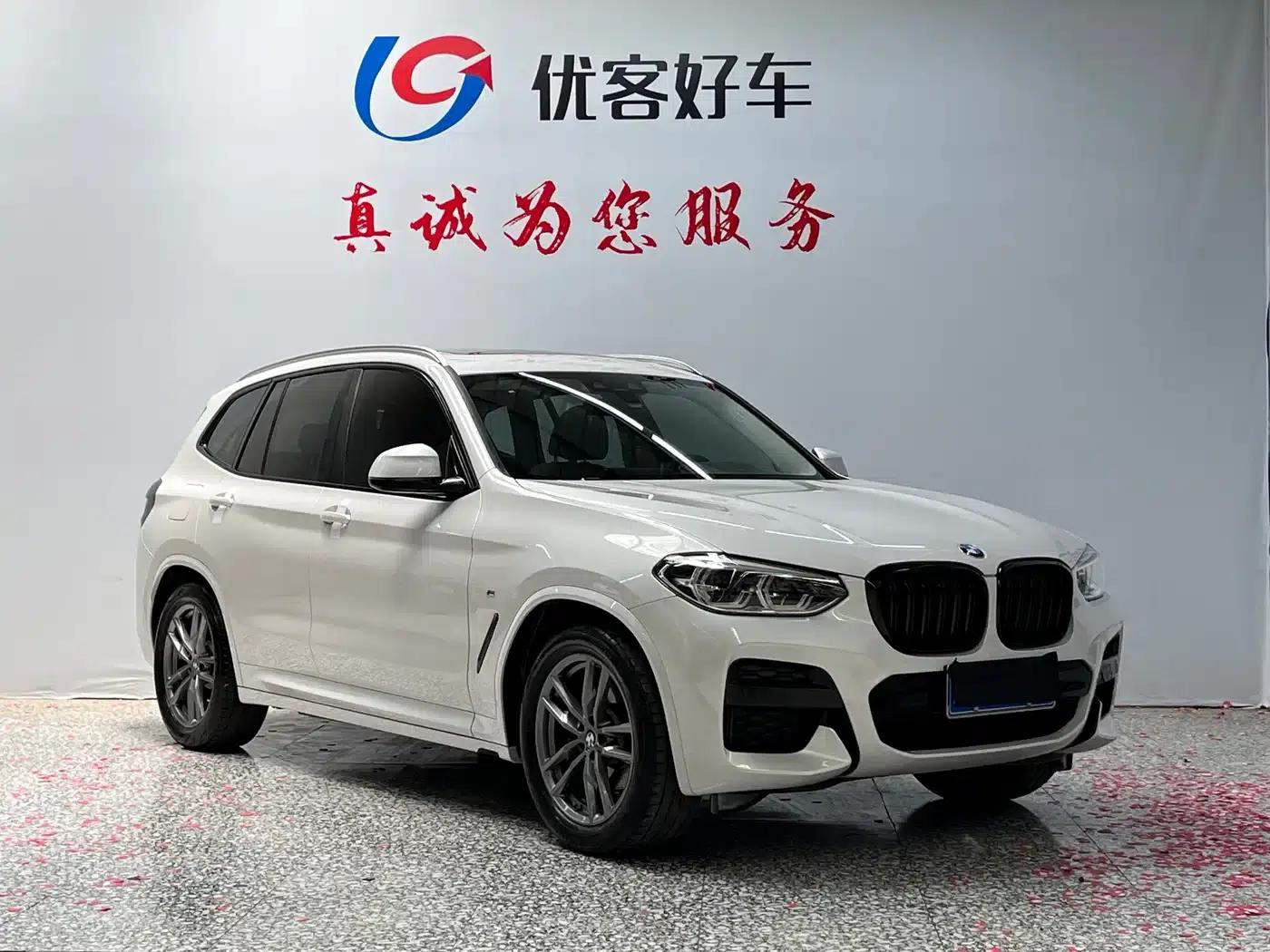 BMW X3 2021 xDrive25i M Sport Package — миниатюра 3