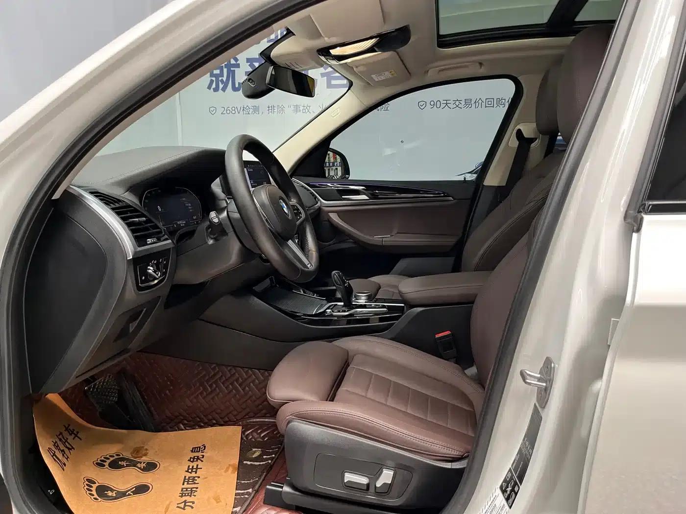 BMW X3 2021 xDrive25i M Sport Package — миниатюра 7