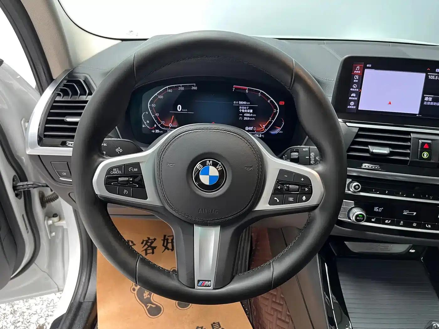 BMW X3 2021 xDrive25i M Sport Package — миниатюра 8
