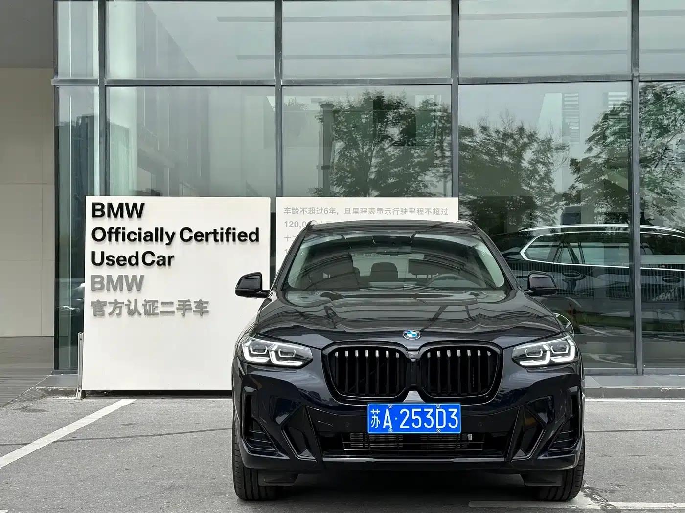 BMW X3 2022 Facelift xDrive30i Leading Edition M Sport Package — миниатюра 2