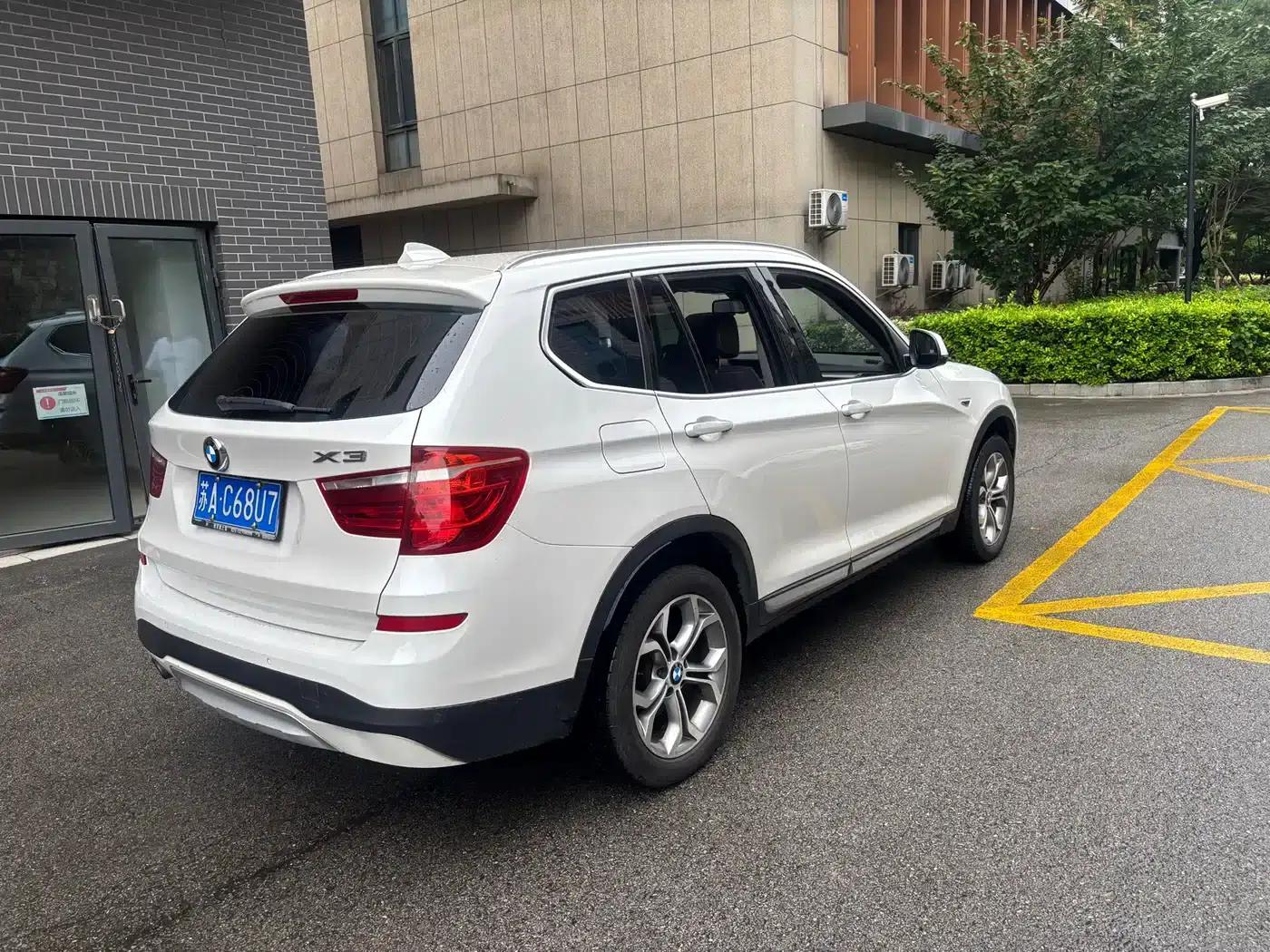 2014 BMW X3 Imported xDrive20i X Design Package — миниатюра 19