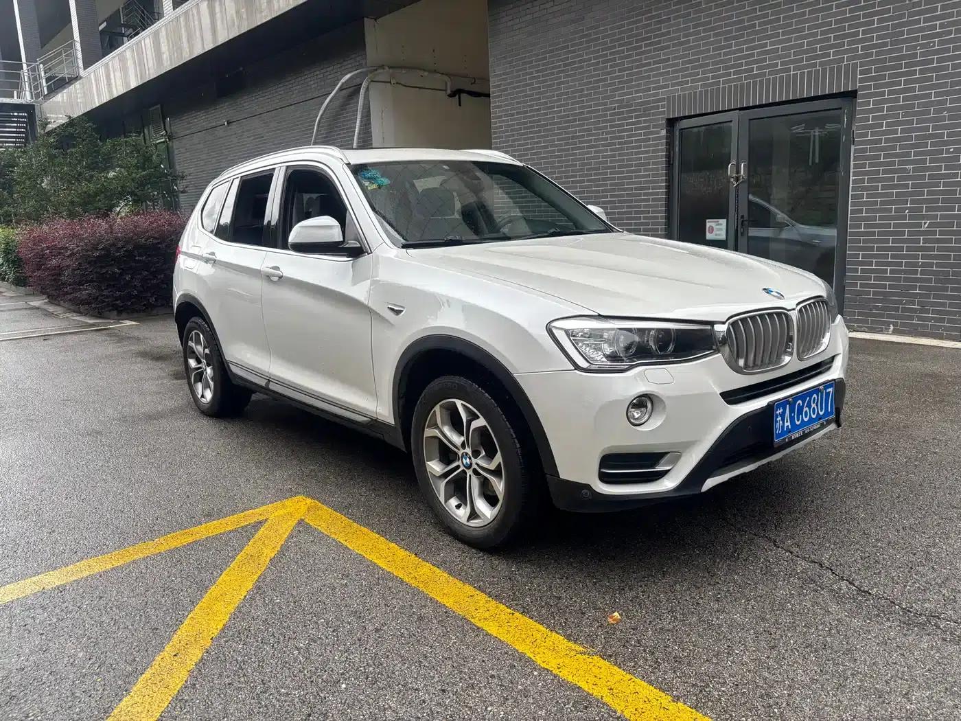 2014 BMW X3 Imported xDrive20i X Design Package — миниатюра 3