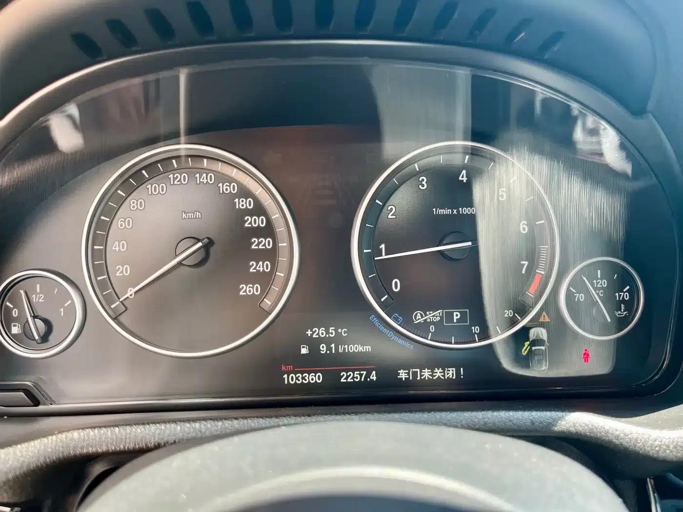 2016 BMW X3 xDrive20i M Sport (Imported) — миниатюра 12