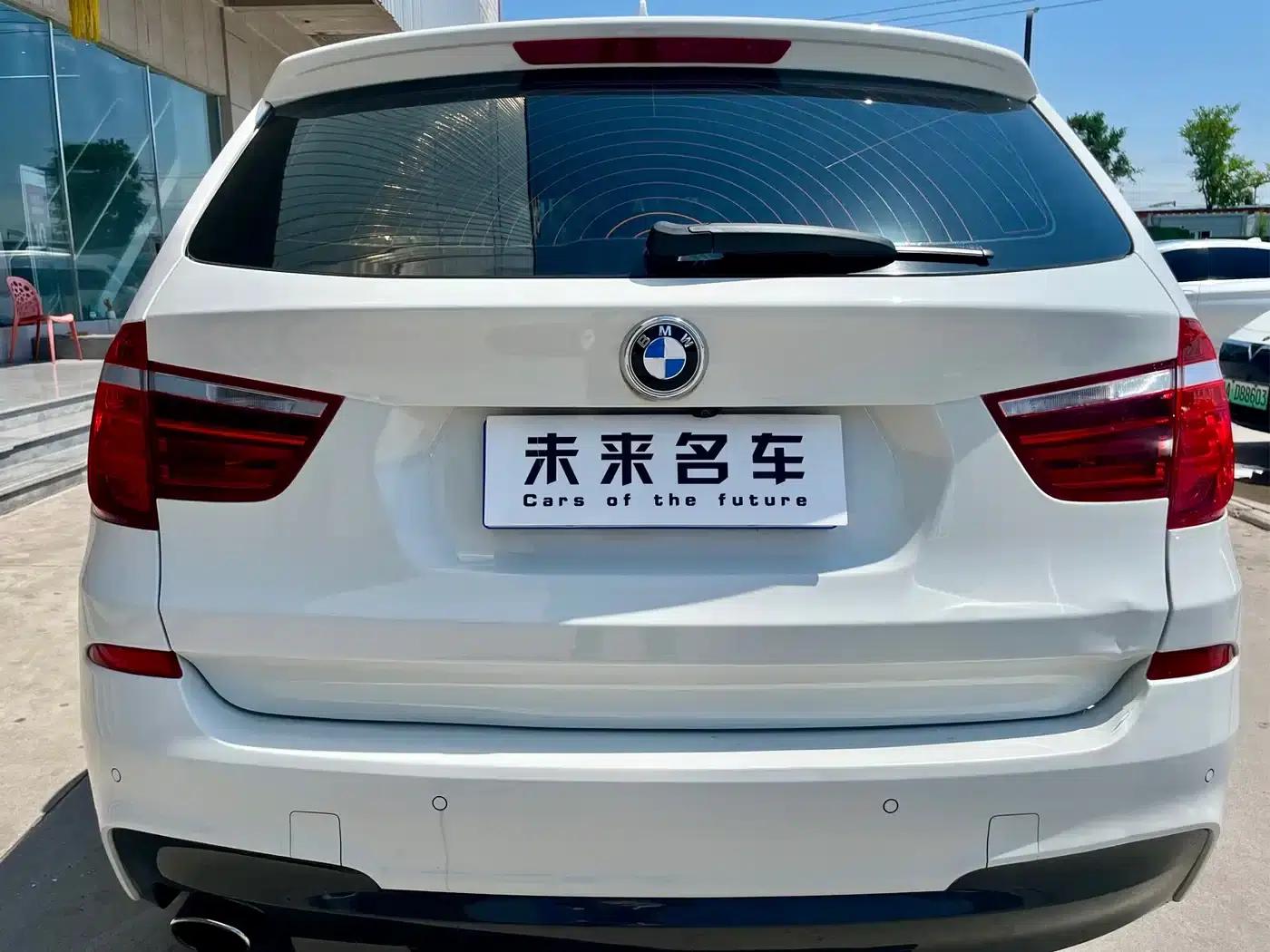 2016 BMW X3 xDrive20i M Sport (Imported) — миниатюра 14