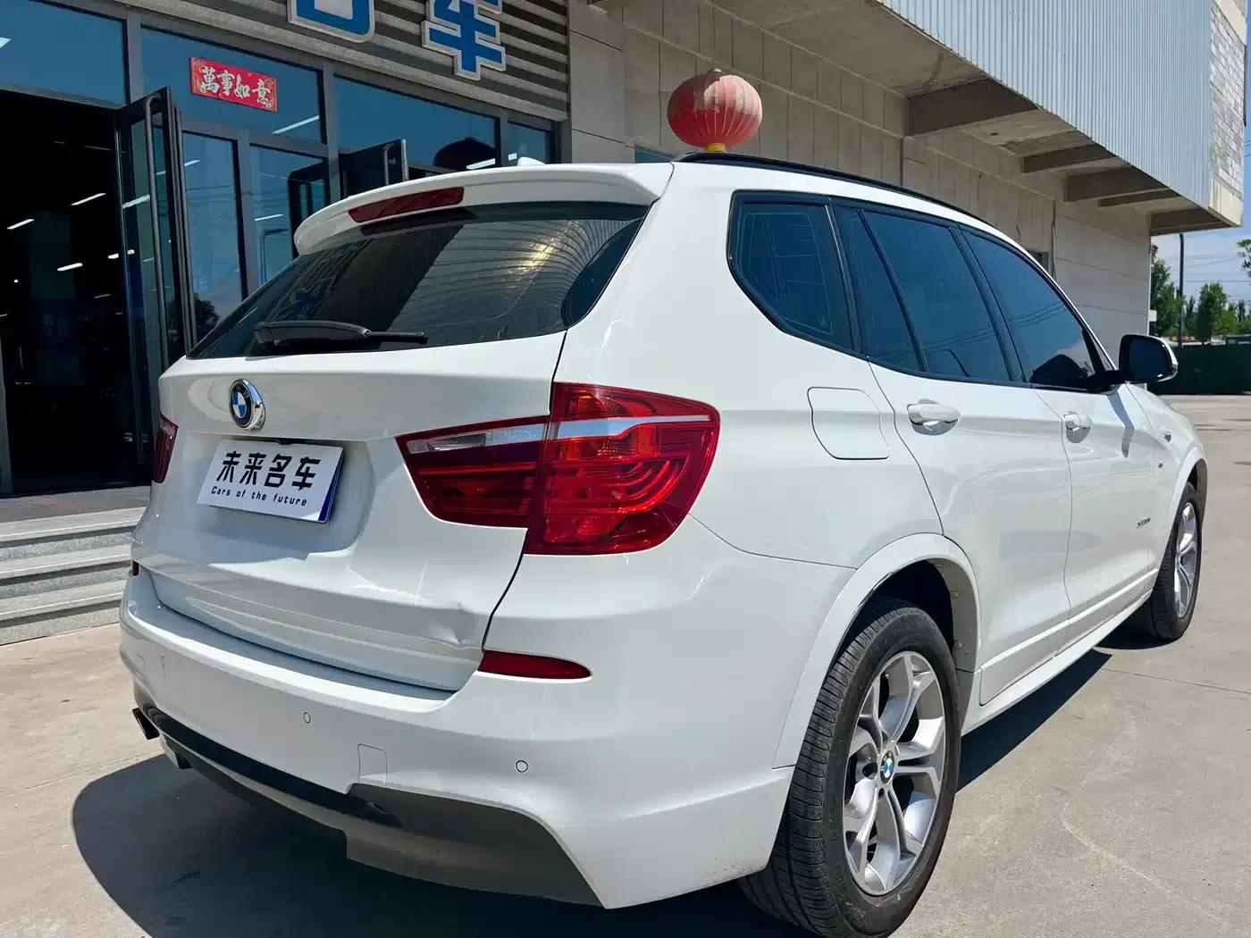 2016 BMW X3 xDrive20i M Sport (Imported) — миниатюра 15