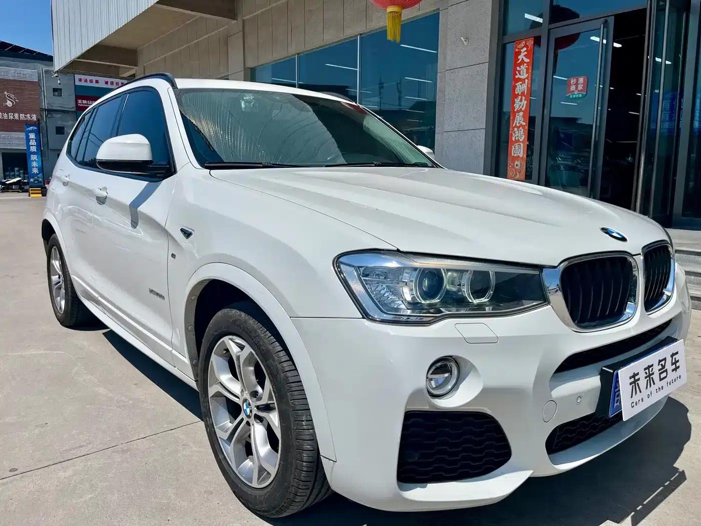 2016 BMW X3 xDrive20i M Sport (Imported) — миниатюра 3