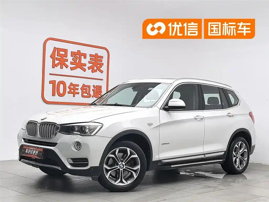 2014 BMW X3 Imported xDrive20i X Design Package — миниатюра 1