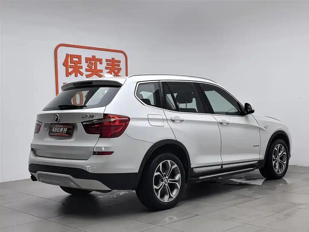 2014 BMW X3 Imported xDrive20i X Design Package — миниатюра 2