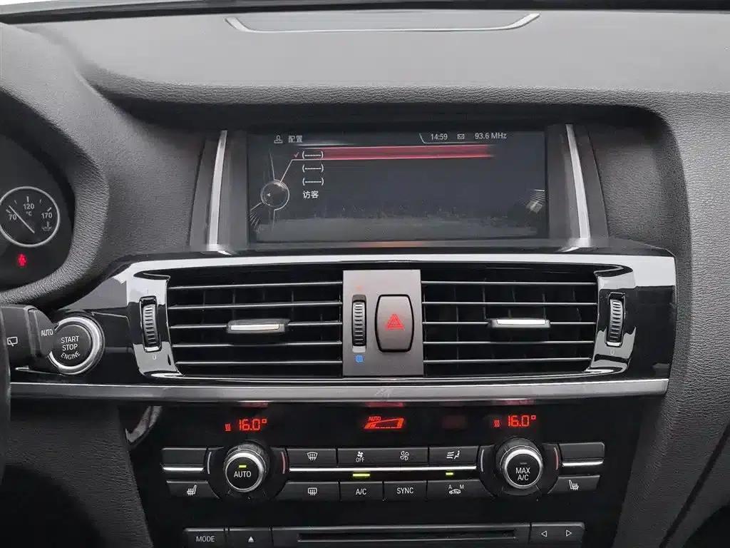 2014 BMW X3 Imported xDrive20i X Design Package — миниатюра 12