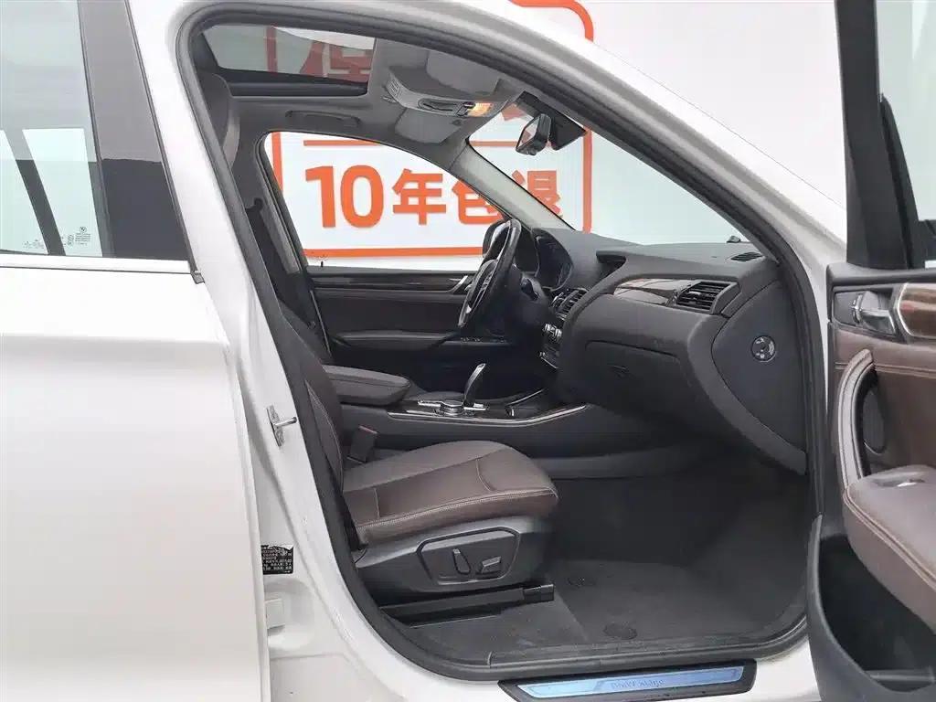 2014 BMW X3 Imported xDrive20i X Design Package — миниатюра 23