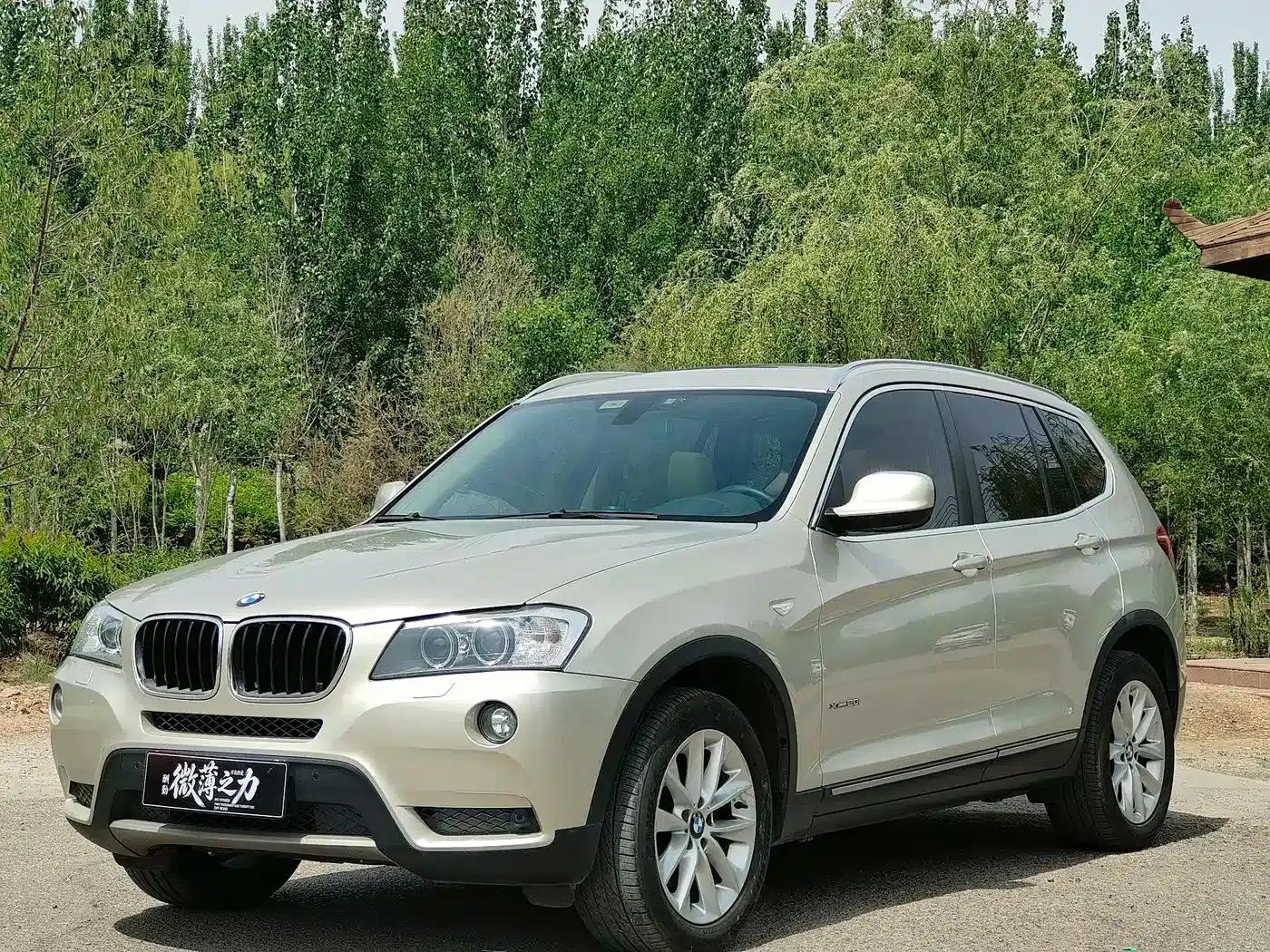 2013 BMW X3 Imported xDrive20i Luxury Model — миниатюра 1