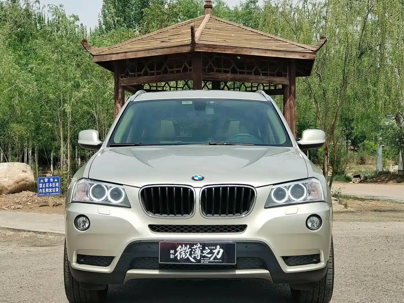 2013 BMW X3 Imported xDrive20i Luxury Model — миниатюра 2