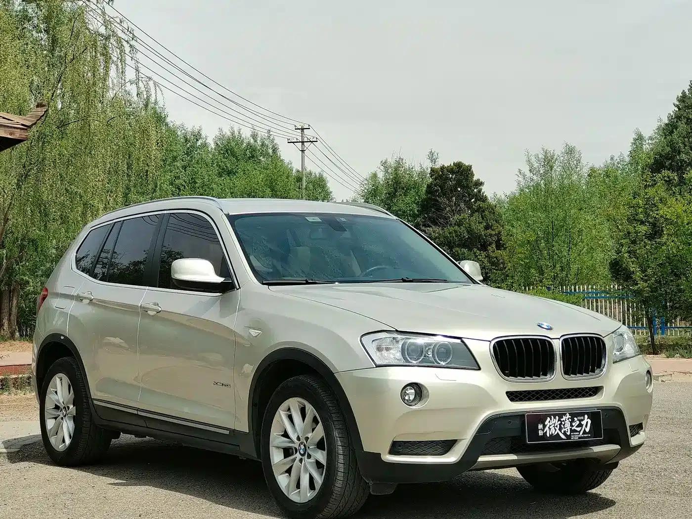 2013 BMW X3 Imported xDrive20i Luxury Model — миниатюра 3