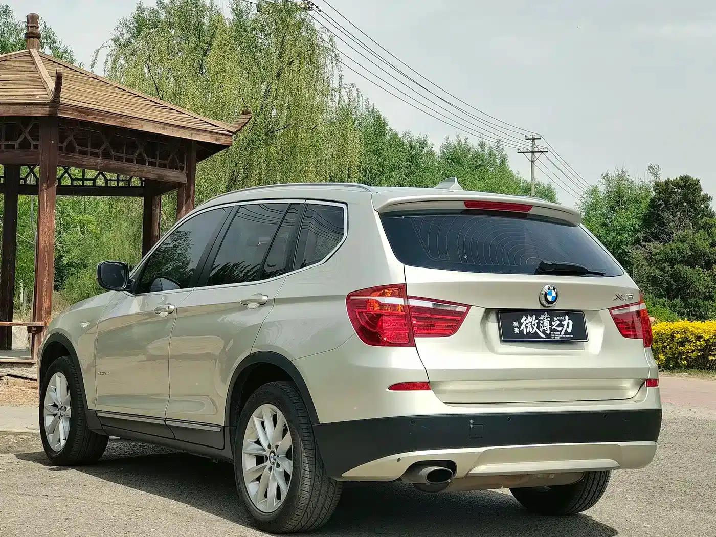 2013 BMW X3 Imported xDrive20i Luxury Model — миниатюра 7