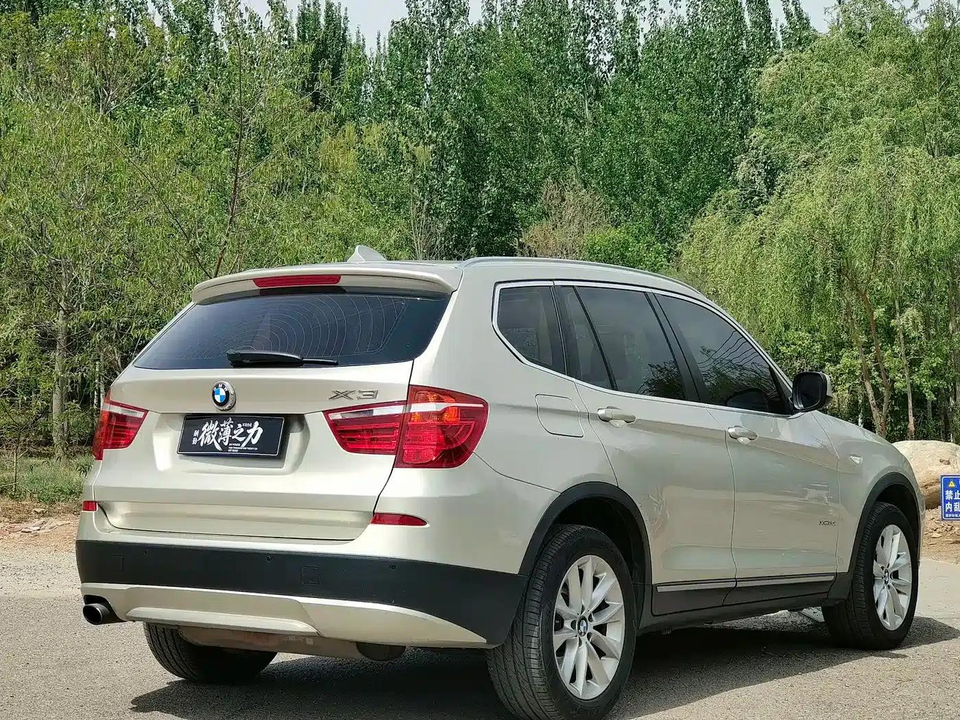2013 BMW X3 Imported xDrive20i Luxury Model — миниатюра 9