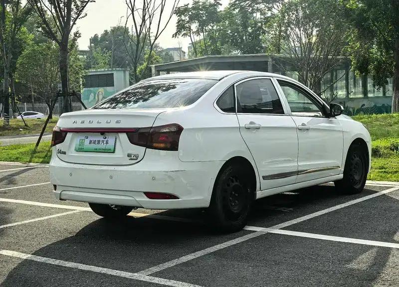 Dongfeng Fengshen E70 2022 500 Super Enjoy Edition — миниатюра 7