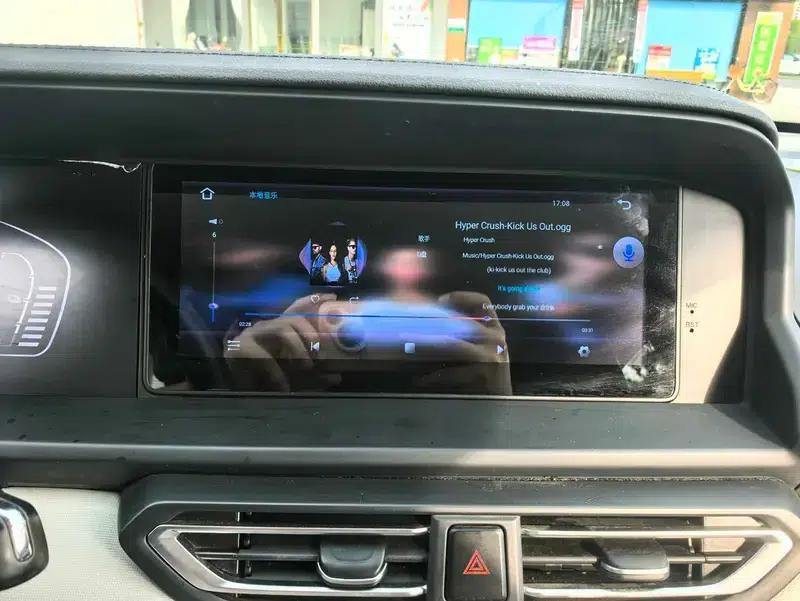 Dongfeng Fengshen E70 2022 500 Super Enjoy Edition — миниатюра 9