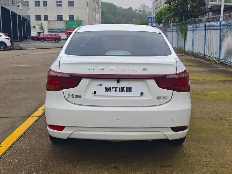 Dongfeng Fengshen E70 2022 500 Super Enjoy Edition 110kW — миниатюра 6