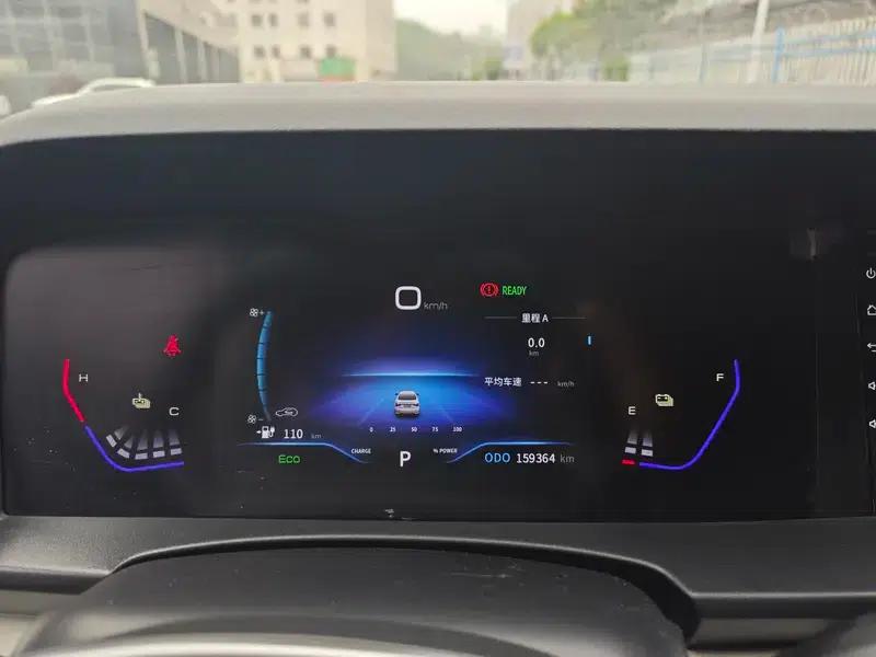 Dongfeng Fengshen E70 2022 500 Super Enjoy Edition 110kW — миниатюра 10