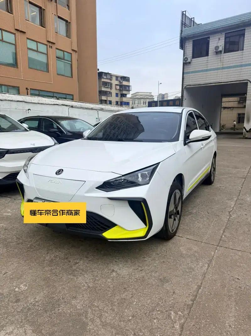 Dongfeng Fengshen E70 2023 Facelift PRO Smart Edition — миниатюра 1