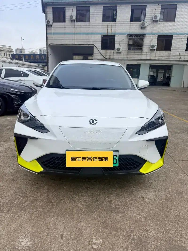 Dongfeng Fengshen E70 2023 Facelift PRO Smart Edition — миниатюра 2