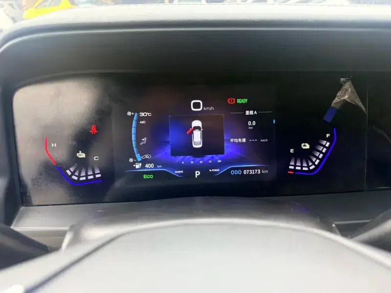 Dongfeng Fengshen E70 2023 Facelift PRO Smart Edition — миниатюра 16