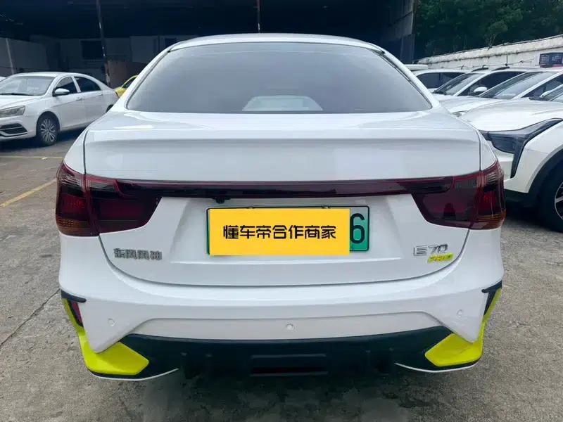 Dongfeng Fengshen E70 2023 Facelift PRO Smart Edition — миниатюра 5