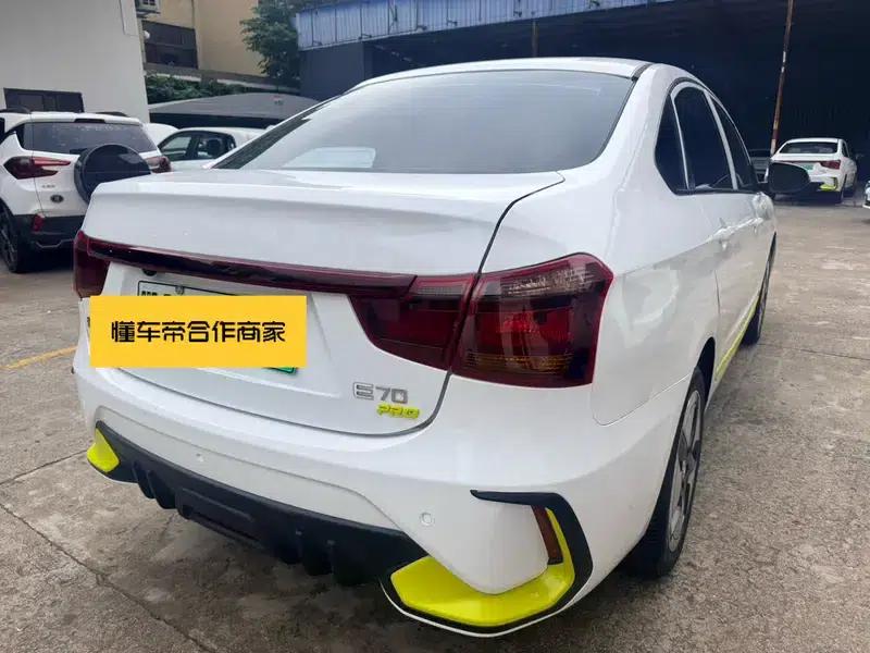 Dongfeng Fengshen E70 2023 Facelift PRO Smart Edition — миниатюра 6