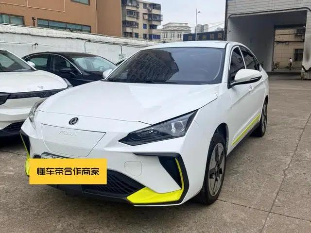 Dongfeng Fengshen E70 2023 Facelift PRO Smart Edition