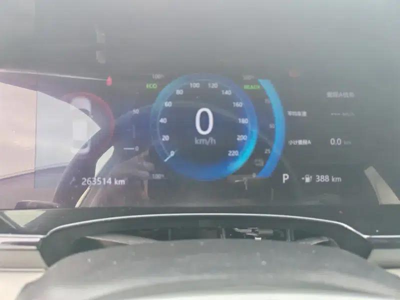 Dongfeng Fengshen E70 2021 Facelift 500 Super Enjoy Edition — миниатюра 8