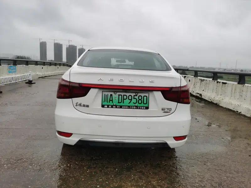 Dongfeng Fengshen E70 2021 Model, Second Facelift, 500 Super Enjoy Edition — миниатюра 5